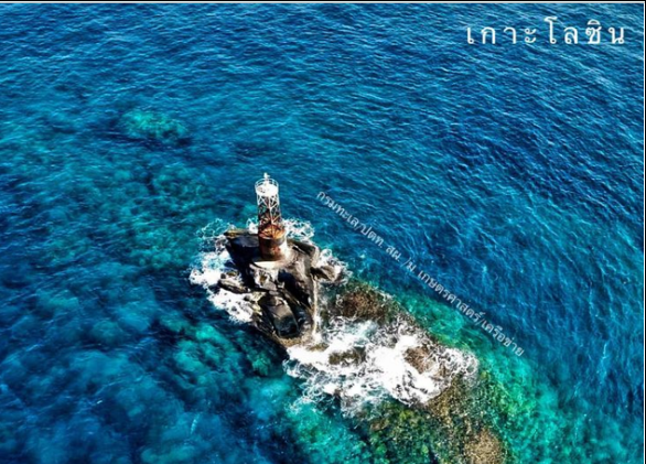 Ketika Kepentingan Ekonomi Jadi Katalis Konflik di Thailand Selatan